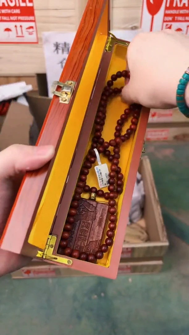 禧一文玩木作类材质手串无礼盒ys934