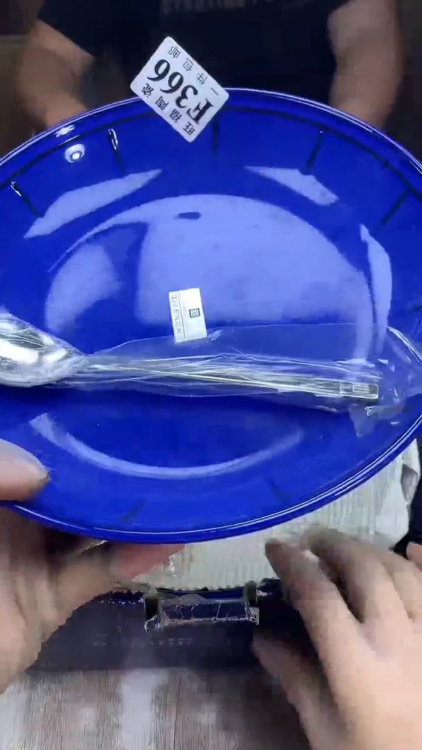 【闪购商品】瓷片旺福家陶瓷甄选