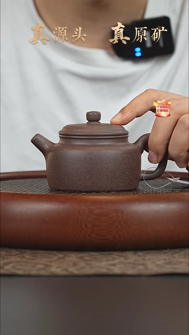 茶壶紫砂10a27桃花泥德钟200cc