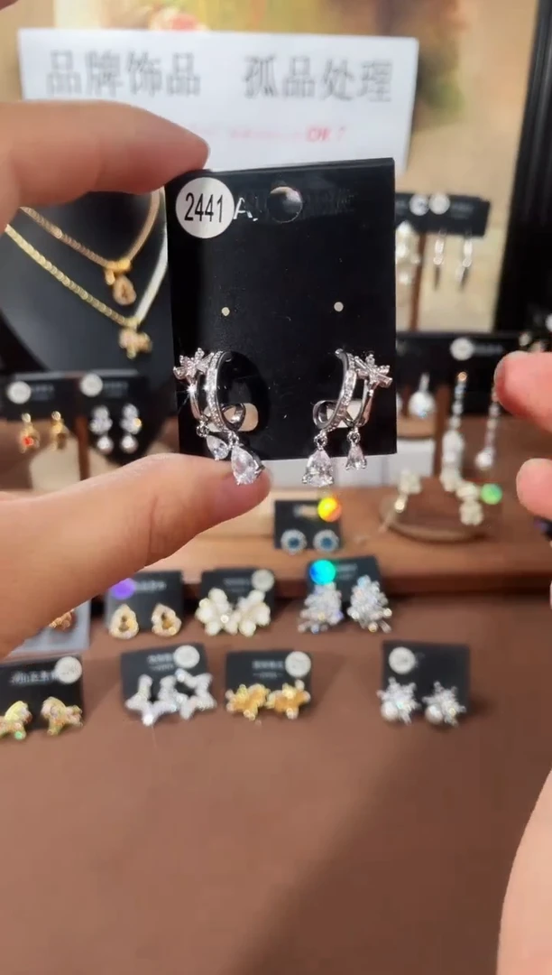 合金925银锆石豆2441