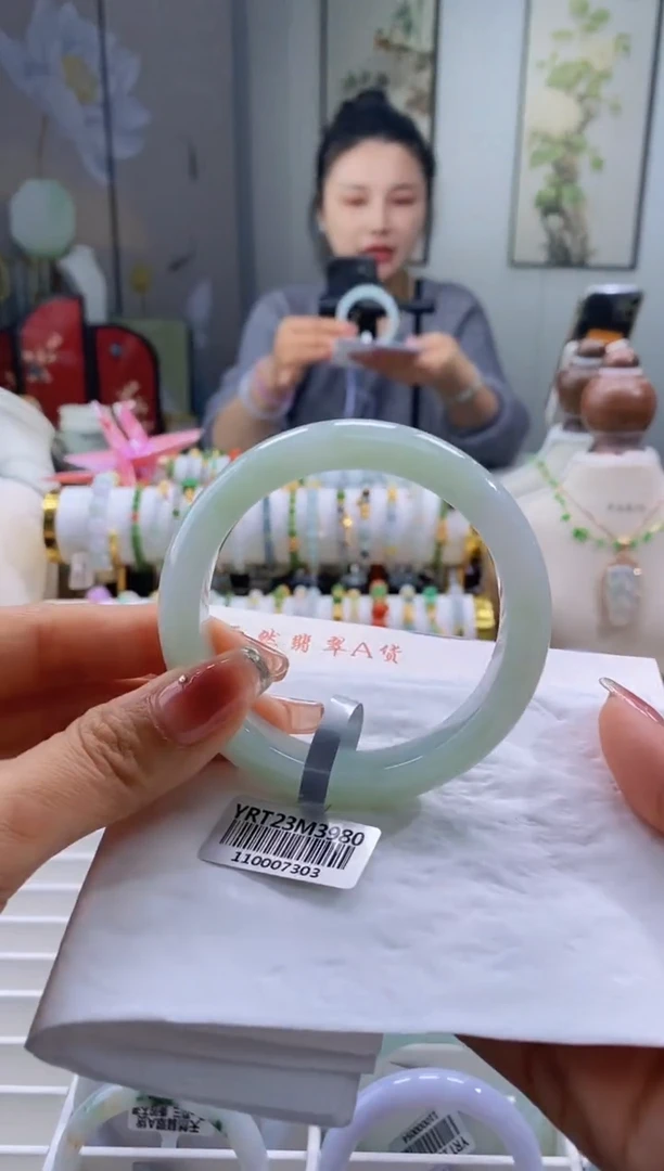 未镶嵌手镯翡翠90号56.9/12.1*8.7