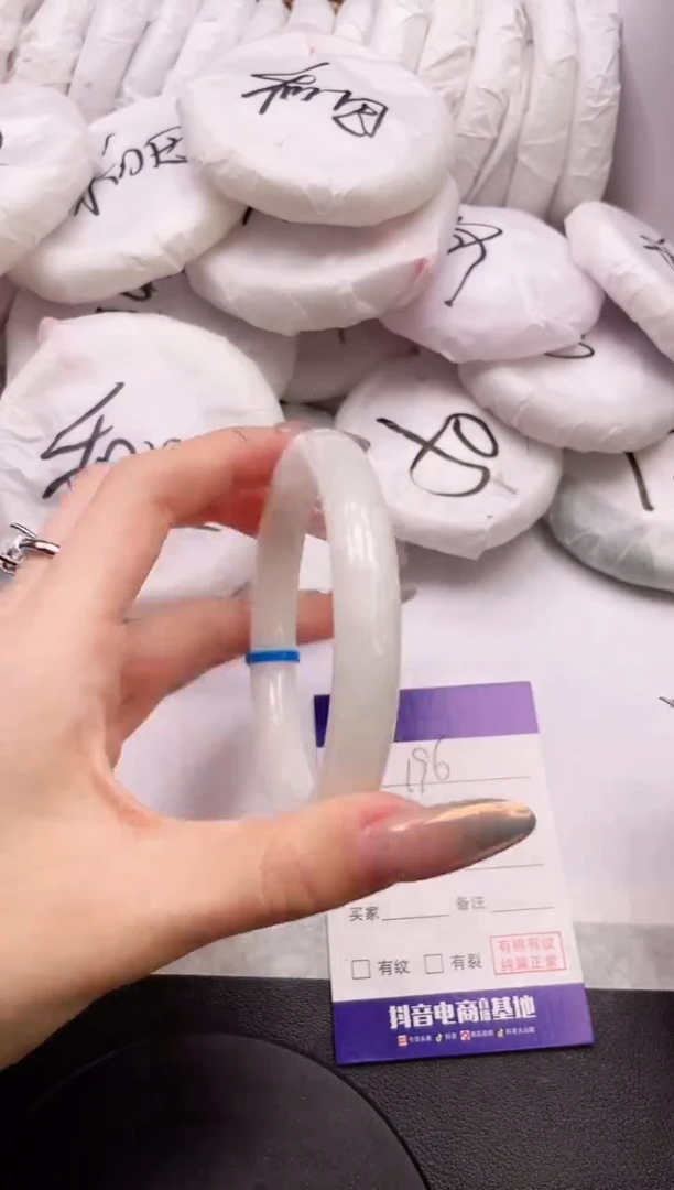 【闪购商品】和田玉手镯未镶嵌18L196-60