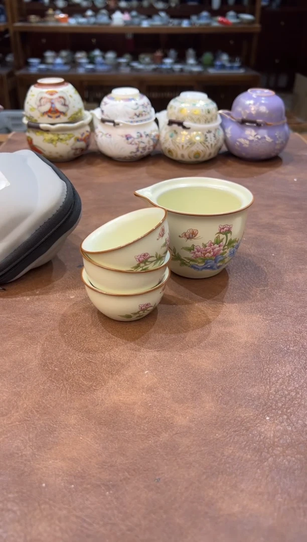 真的很便宜超好看会开片的旅行茶具
