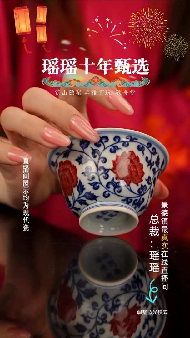 瓷瓷瓷瓷瓷瓷瓷瓷