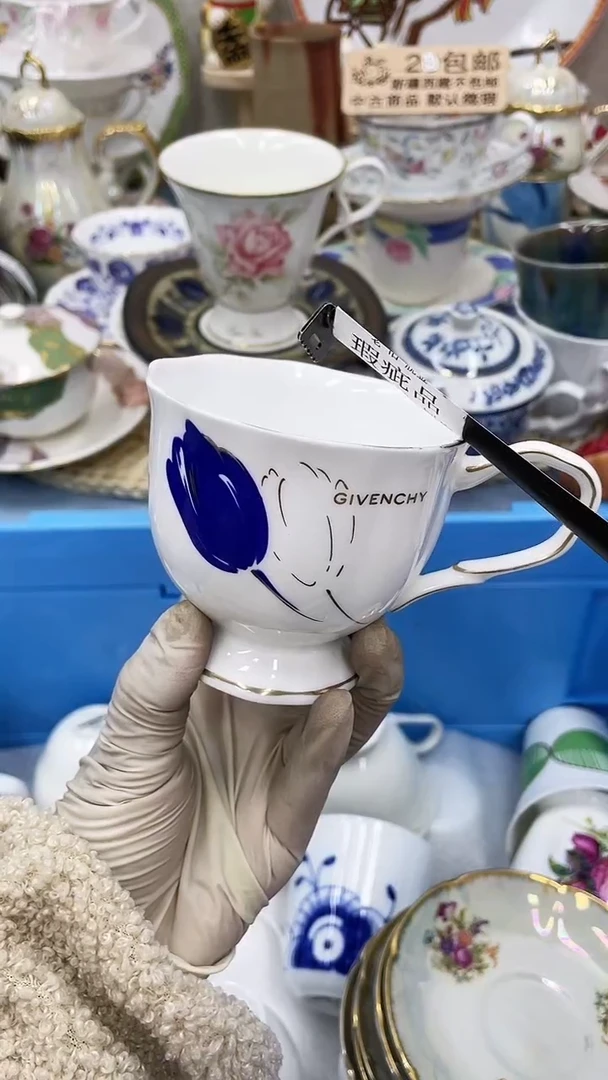 【闪购商品】67-S-满28发货！一枪优先！