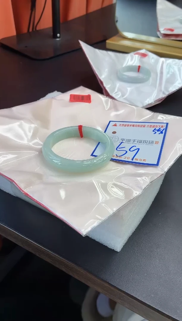 未镶嵌手镯翡翠111111111111111111