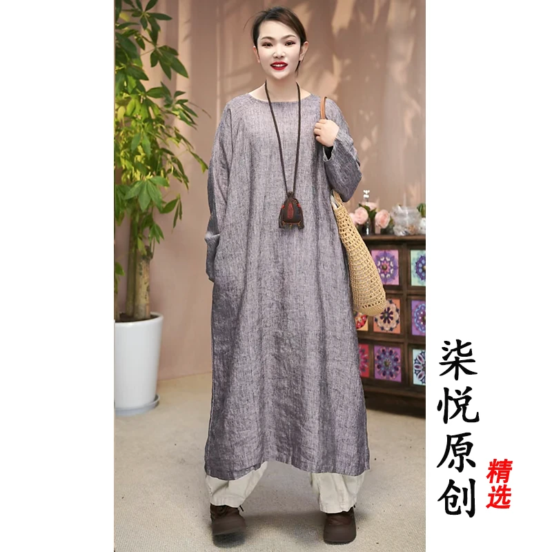 【柒悦】复古做旧炒色色织麻圆领长款裙袍（衣长110胸围130）