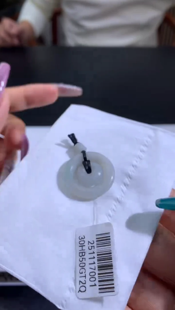 未镶嵌定制翡翠用****1翡翠