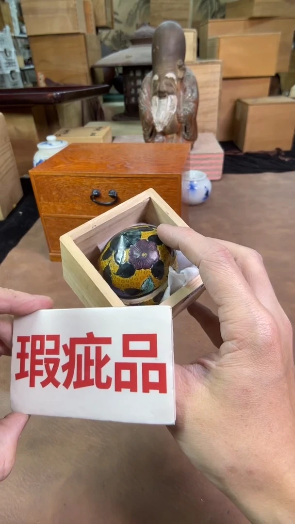 【闪购商品】茶宠瓷器茶具套装