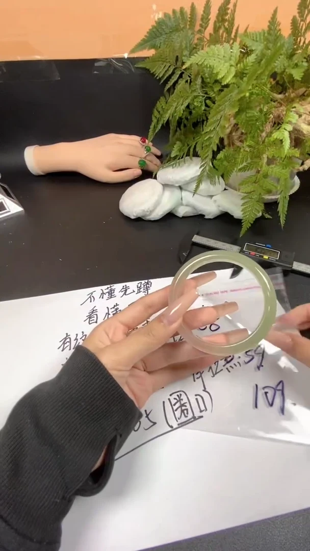 专属链接 精美手镯1094