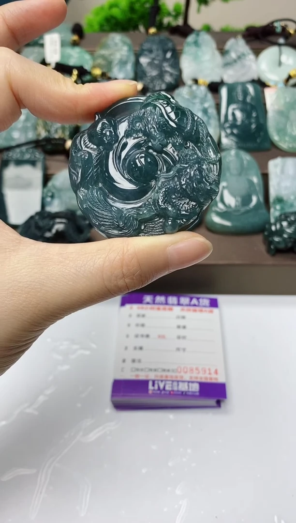 翡翠未镶嵌颈饰