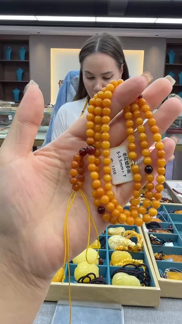 琥珀颈饰未镶嵌216秒拍号 假一罚三