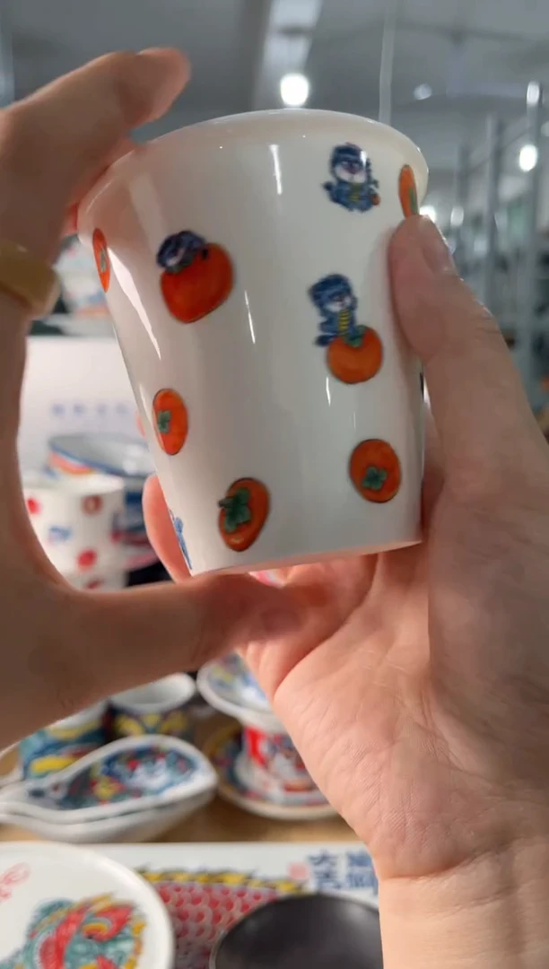 拙明院（福利价格）可乐杯