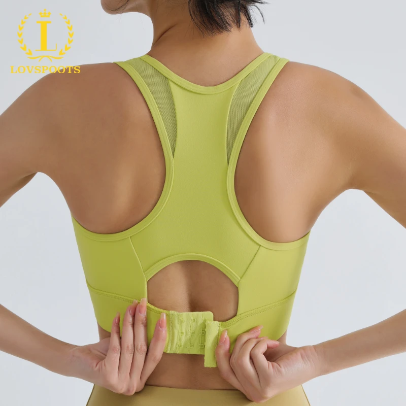 高强度运动内衣女防震防下垂收副乳健身文胸跑步训练运动背心B116
