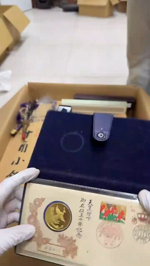 南*～中古商品 谨慎下单244