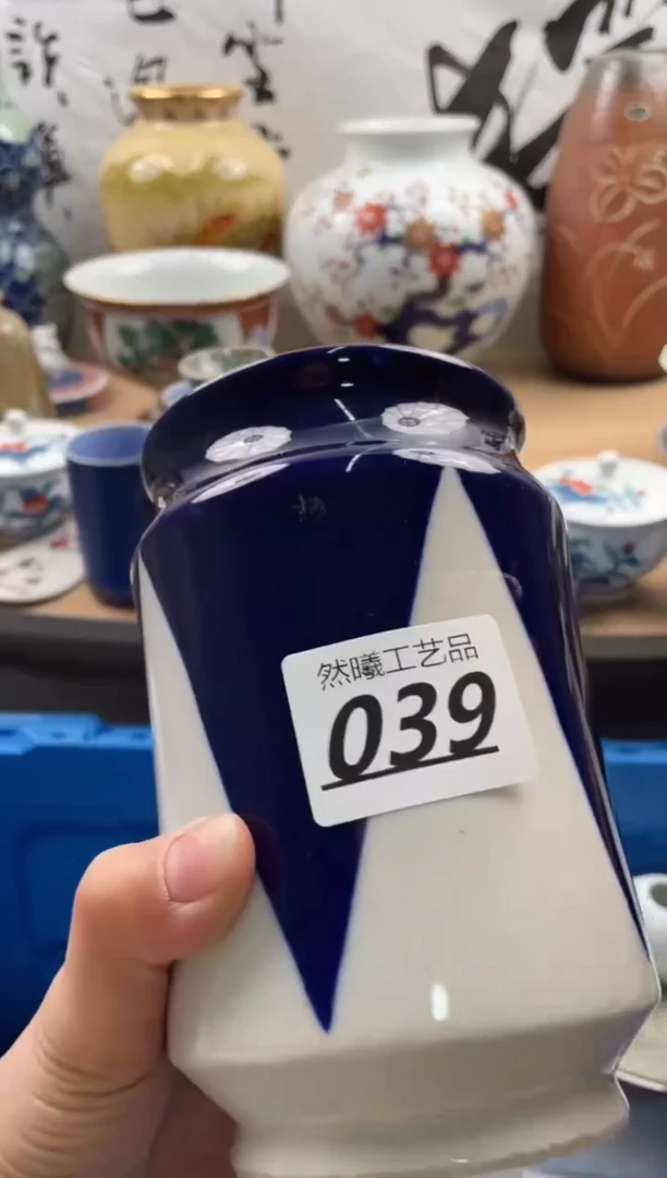 【闪购商品】瓷片039然曦海外工艺品***