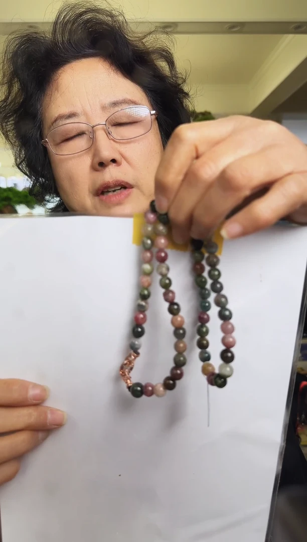 项链未镶嵌碧玺王*娘1