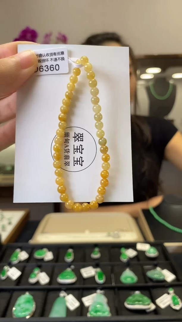 颈饰未镶嵌翡翠D6360 手串 含运营费