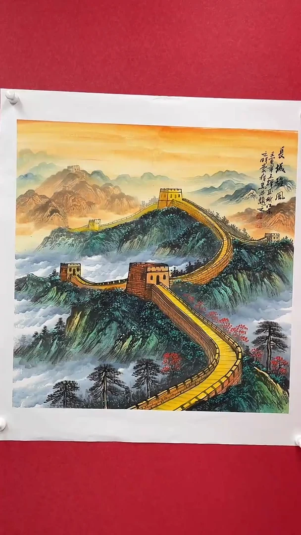 国画精美国画作品