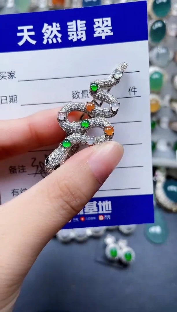 颈饰银S925镶嵌翡翠389