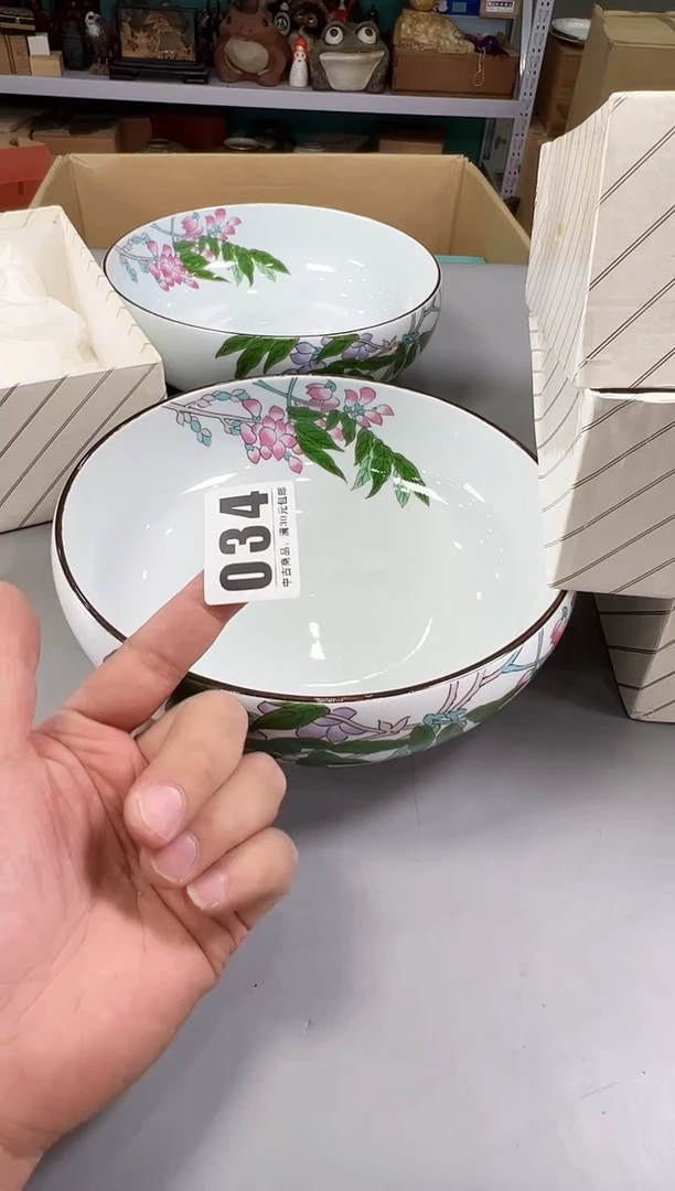 瓷片超**兔034中古产品，默认微瑕，谨慎参拍