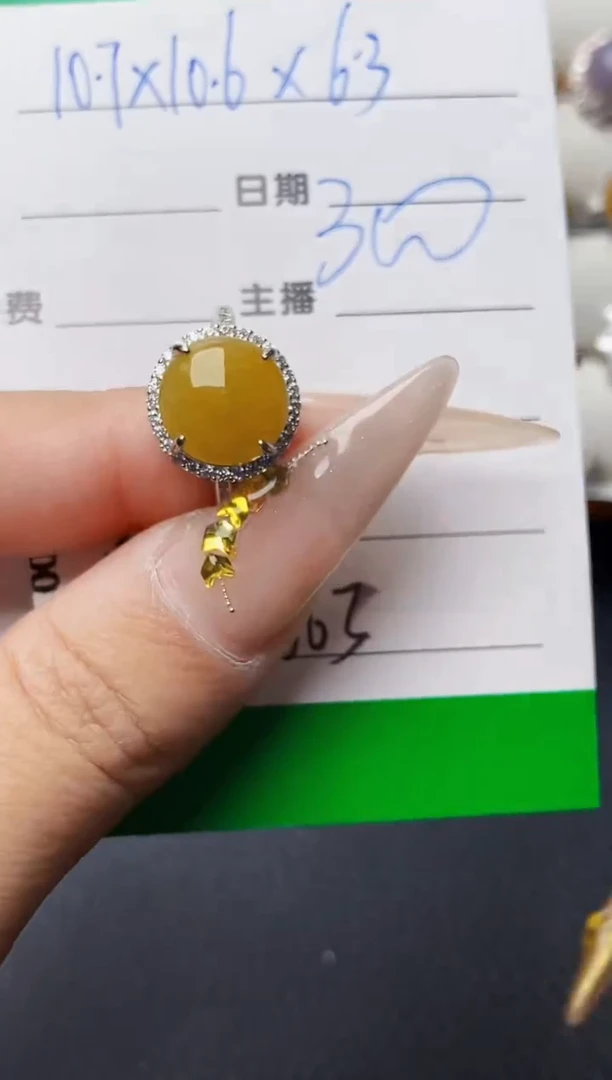 银S925镶嵌戒指翡翠5663