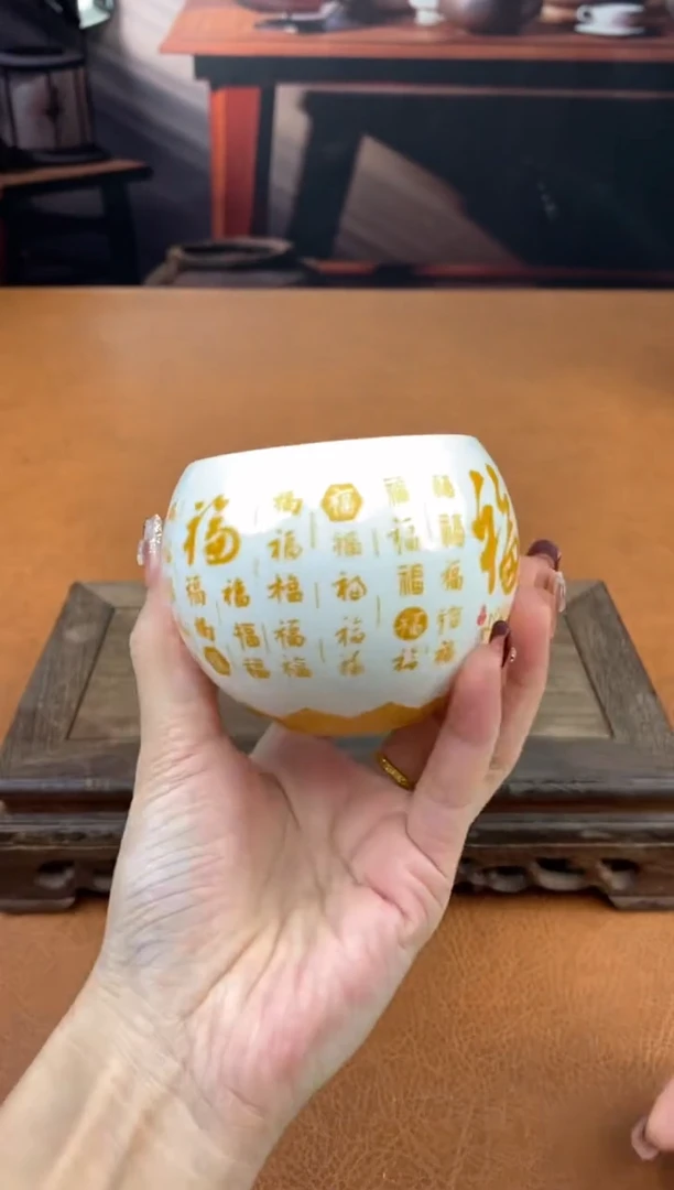 【闪购商品】陶禧茶器闪购福利V