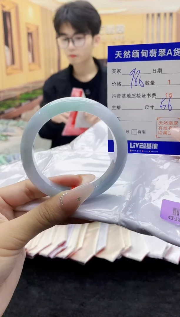 【闪购商品】翡翠手镯未镶嵌   H69-74