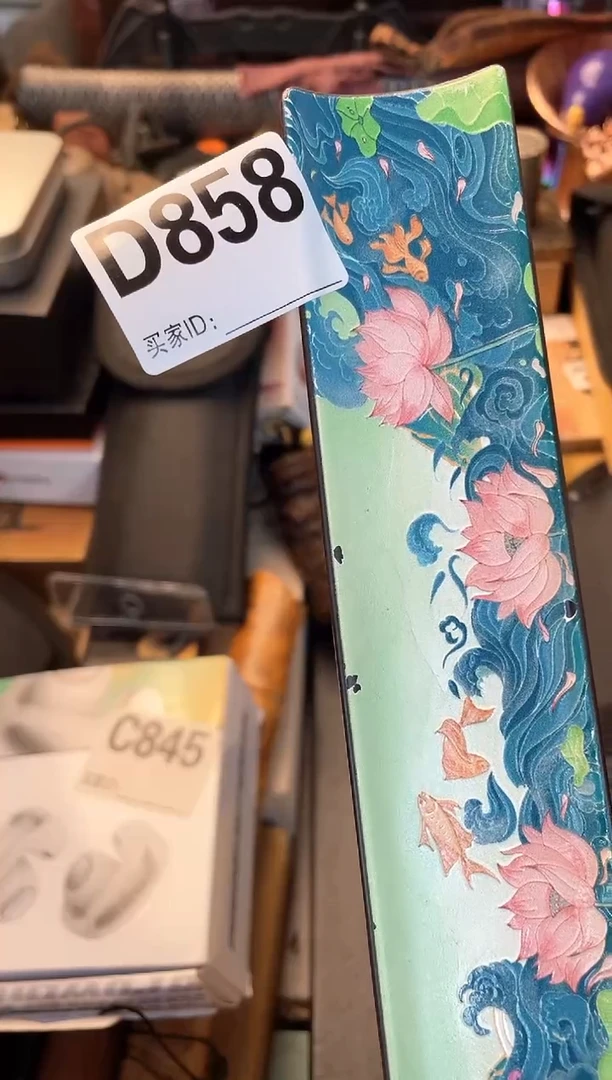 瓷片第***?cc晓魏甄宝阁品质保证