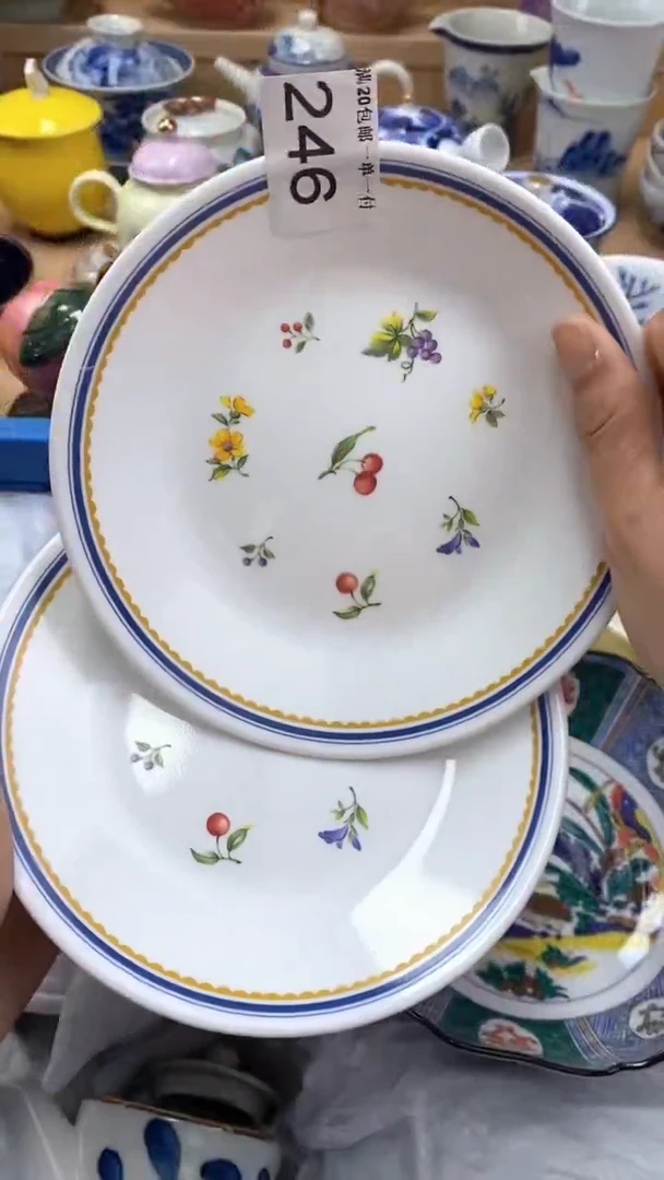 【闪购商品】茶盏【闪购商品】【闪购商品】