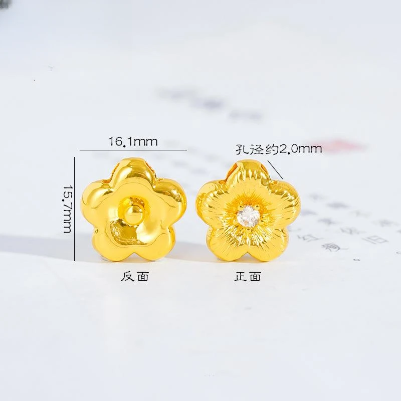 合金吊坠 【凡辰专享】合金拉丝小金花吊坠 HEJD604