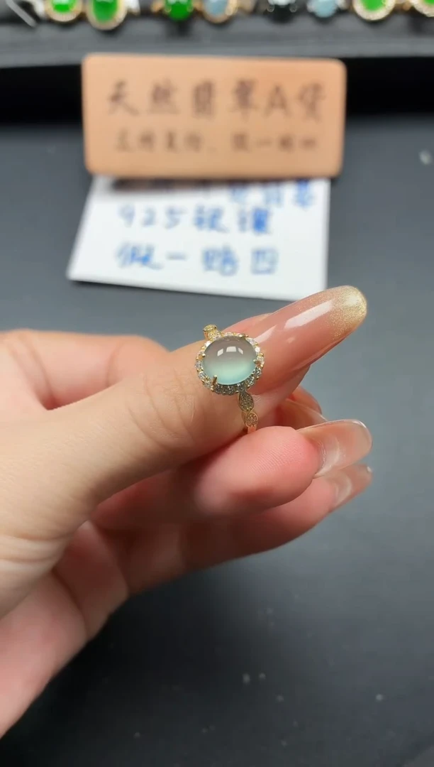 银S925镶嵌戒指翡翠11111