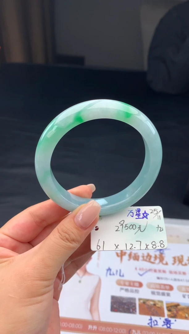 未镶嵌手镯翡翠翡翠自带#送人#，假一赔三