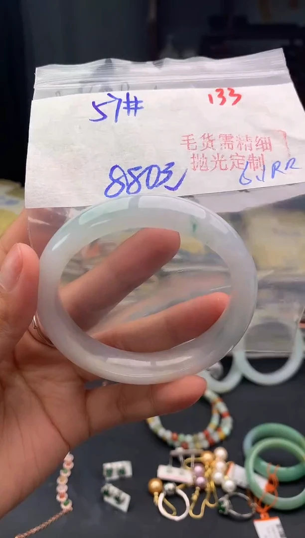 定制翡翠未镶嵌133毛货需精细抛光多样性1件880元