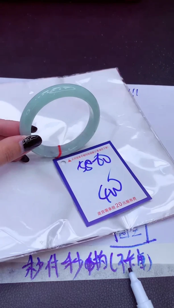 翡翠手镯未镶嵌11111111