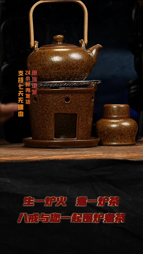 茶壶紫砂八戒茶器