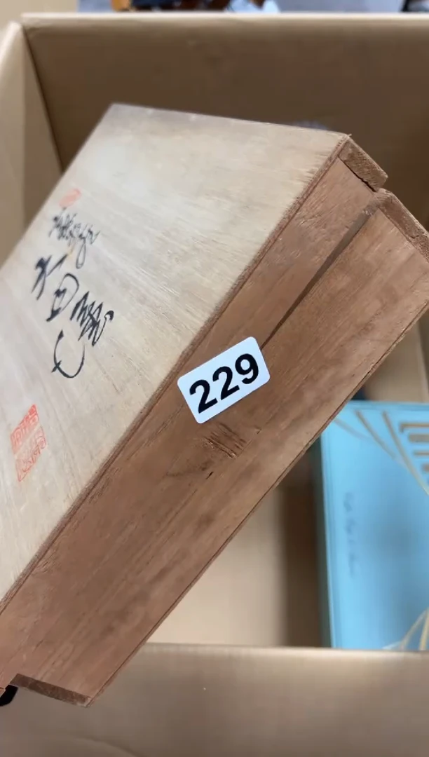 冰***电229中古商品谨慎参拍