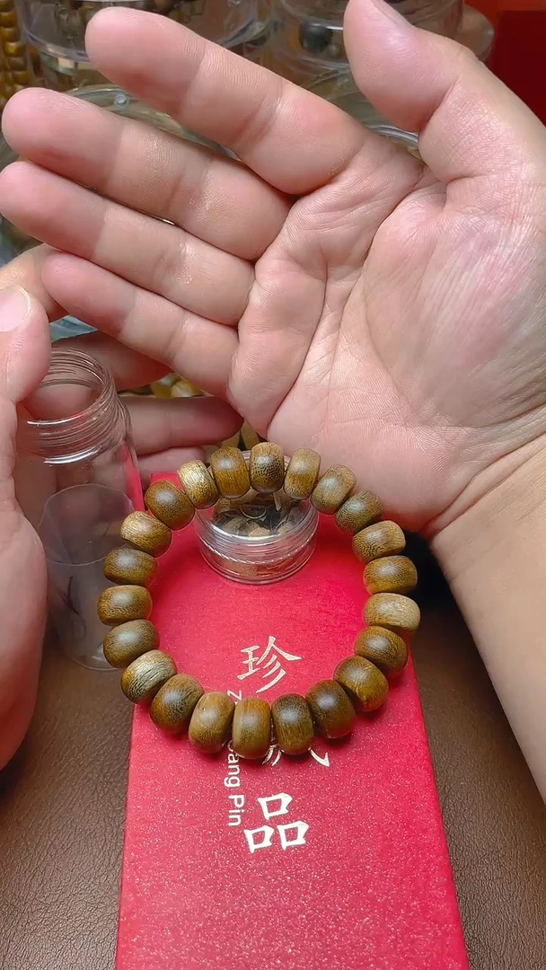 沉香手串绿棋楠1.4算盘珠（沉水）B1413670
