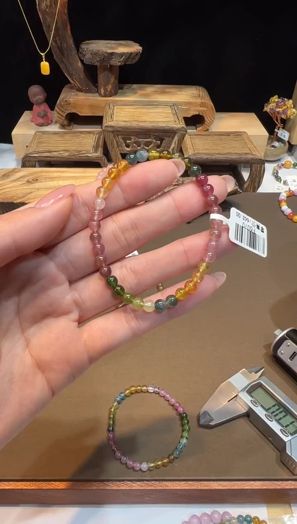 未镶嵌手链碧玺手饰@@F6070