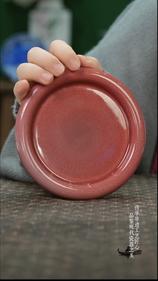 玉朝     福利     颜色釉豇豆红壶承