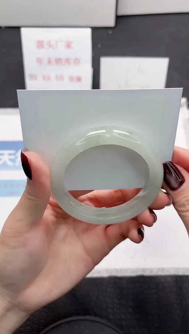 【闪购商品】石英质玉手镯未镶嵌246-52.8