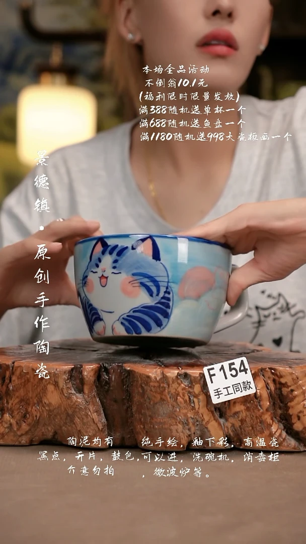 其他F154新十二器瓷器