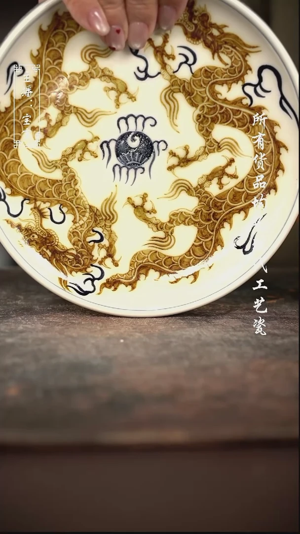 微瑕 福利手绘现代高温瓷 坡边壶承