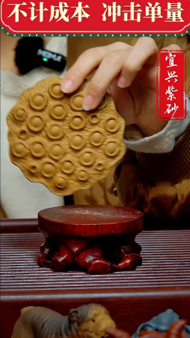 紫砂茶宠紫砂茶宠摆件