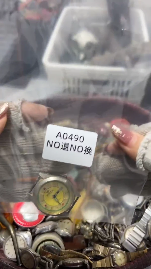 青*         秒拍秒付定向闪购