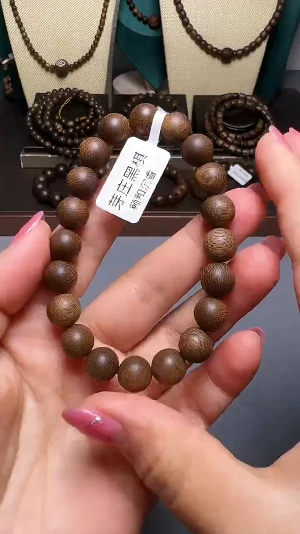 沉香D36036芽庄黑奇楠10mm