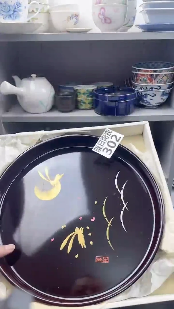 【闪购商品】瓷片longritaoci302