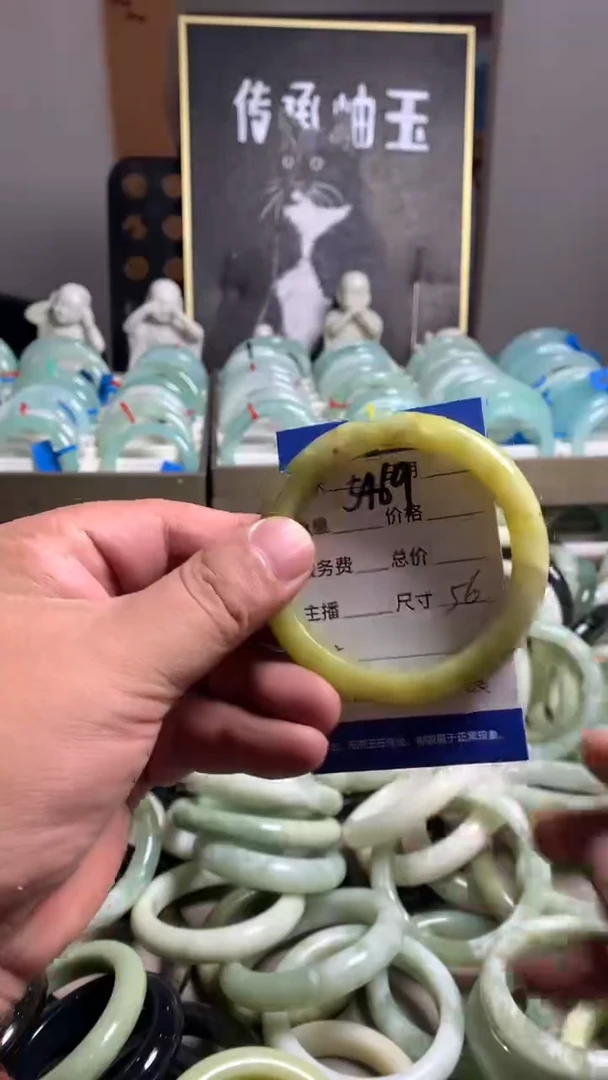 未镶嵌蛇纹石玉手镯5469
