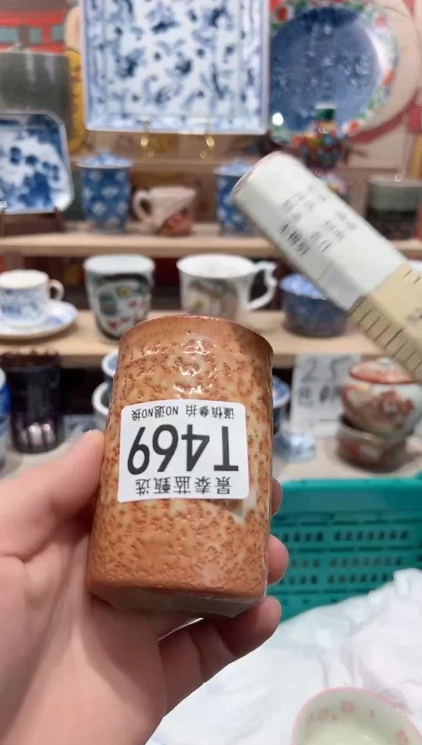 【闪购商品】瓷片当天凑满25米包邮T469