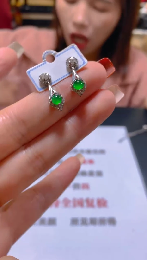 未镶嵌翡翠耳饰多样性发一